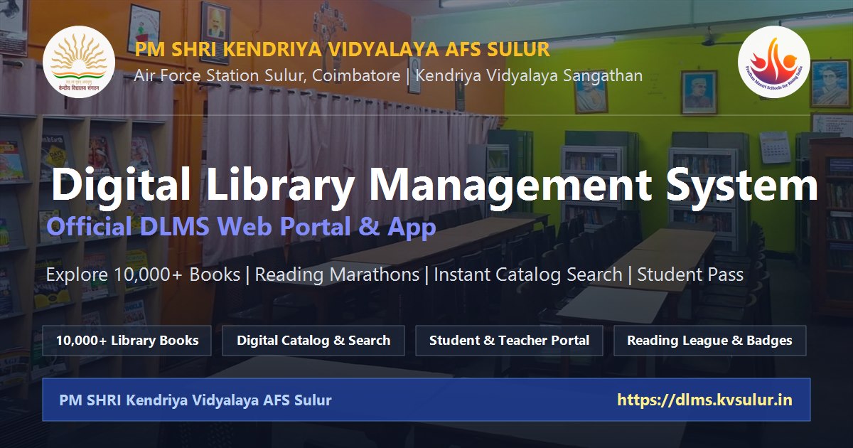 Digital Library Reading Hall
