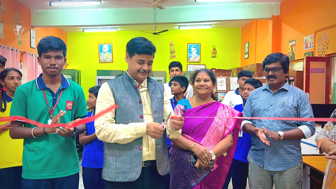 Inauguration of DLMS