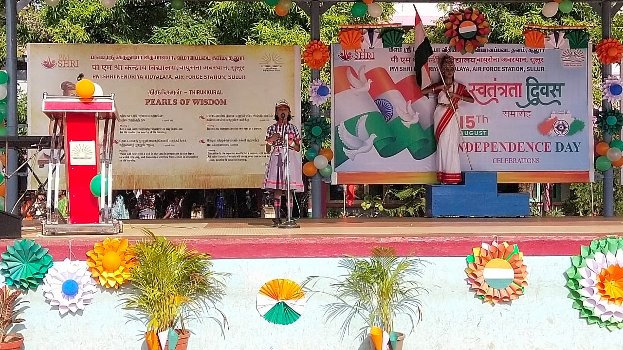 80th Independence Day