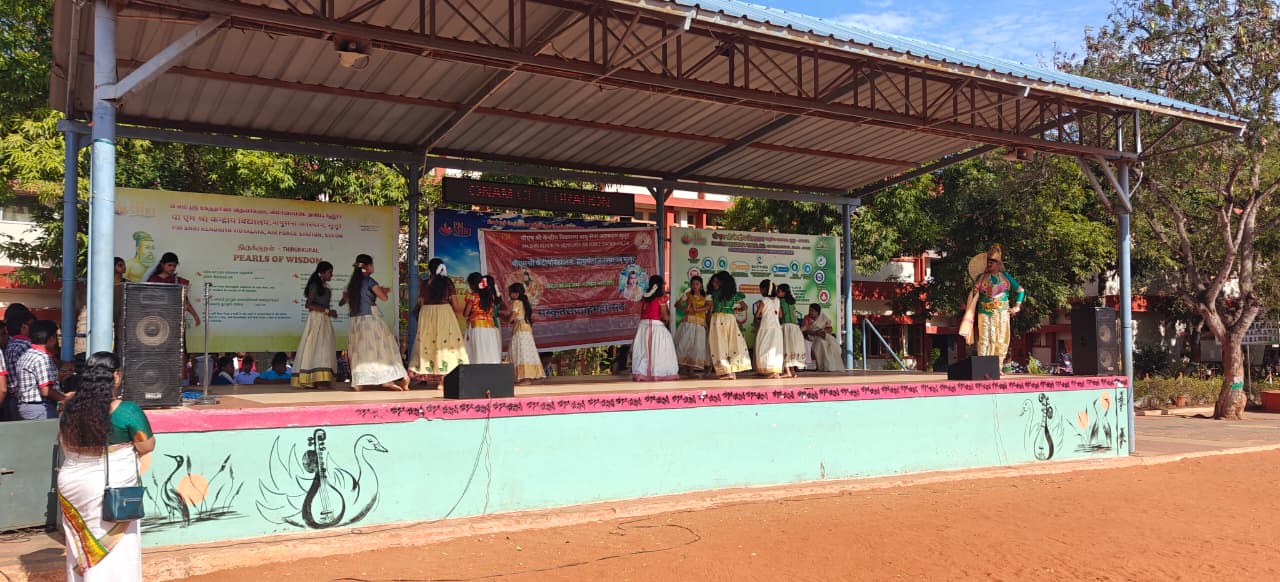 Onam Celebration